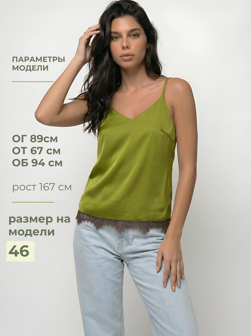 Топ "Гипюр"_О201/зеленое яблоко