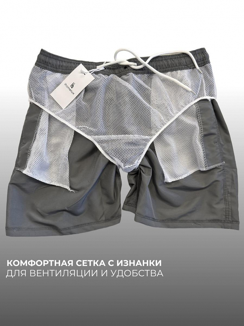 Шорты плавательные_М53/серый