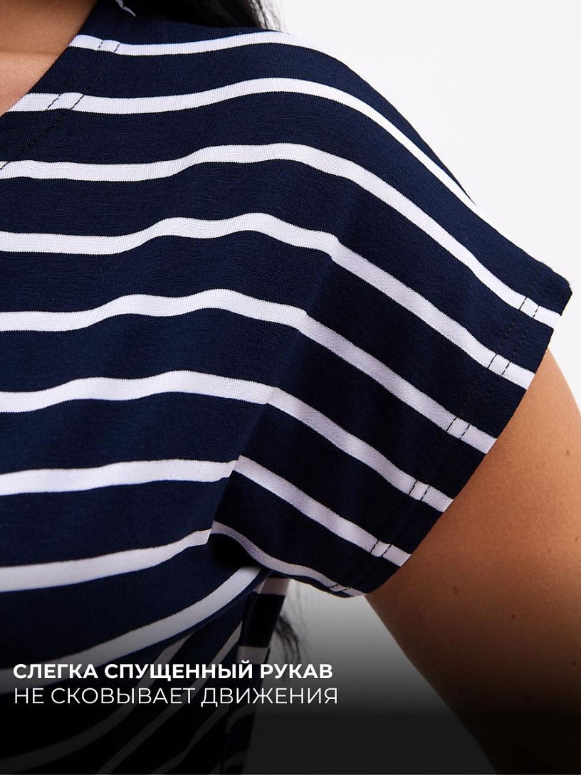 Футболка Соланж_С723/синий
