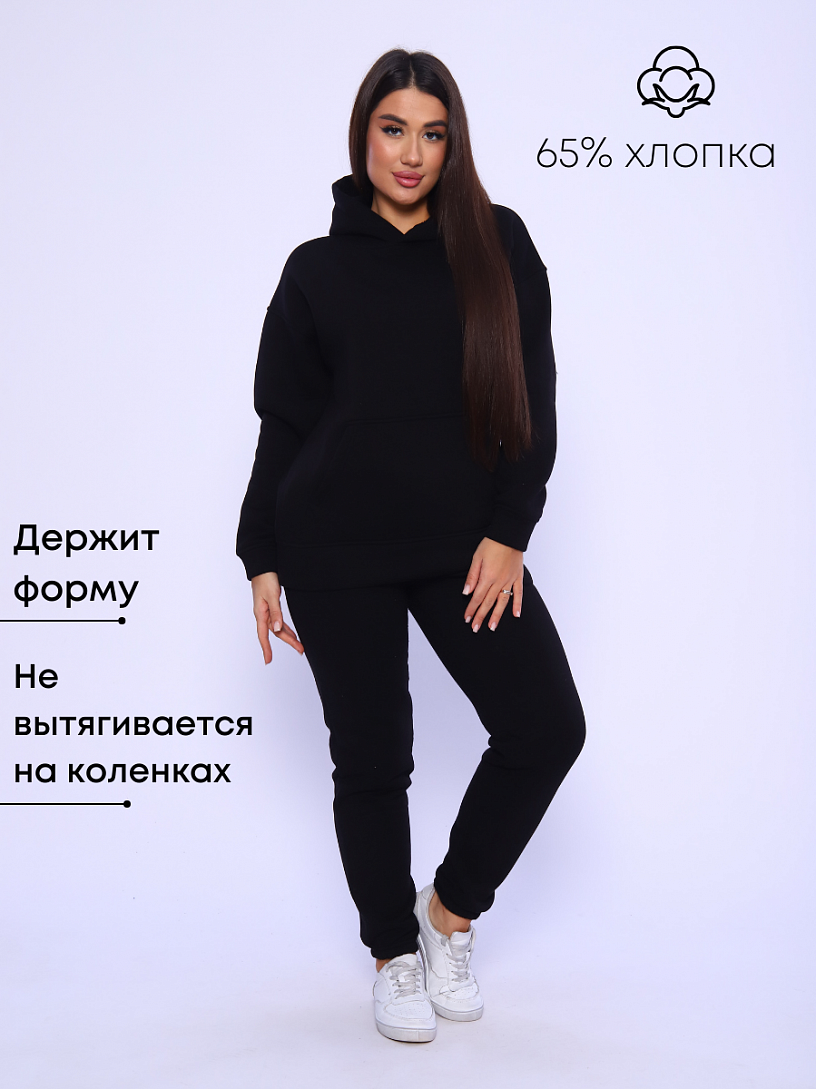 Костюм оверсайз (начес)_333/черный